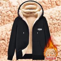 cms/erpbt/backend/web/uploads/erp/collection/images/Men Clothes/LITEWEI/EN0204509/img_b/EN0204509_img_b_1